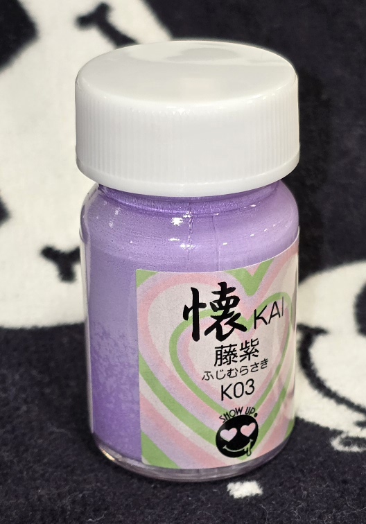 SHOW UP- KAI FUJIMURASAKI micro bottle (15ml)