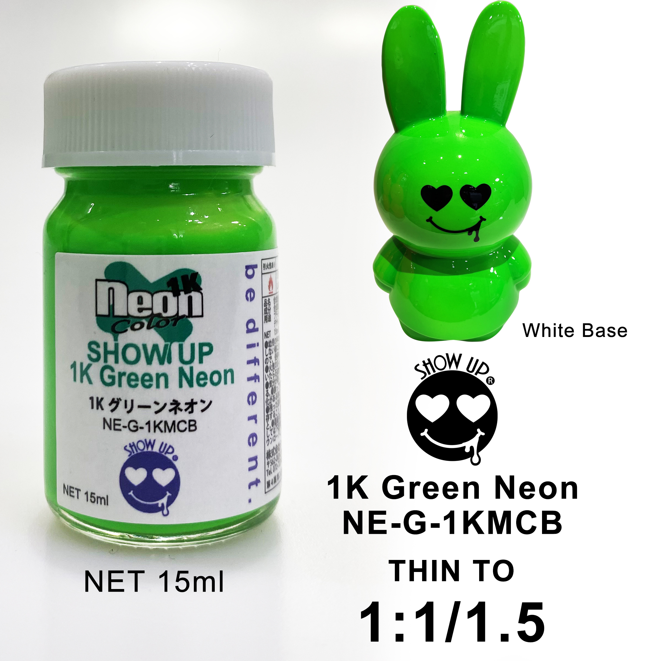 SHOW UP- 1K Green Neon micro bottle (15ml)