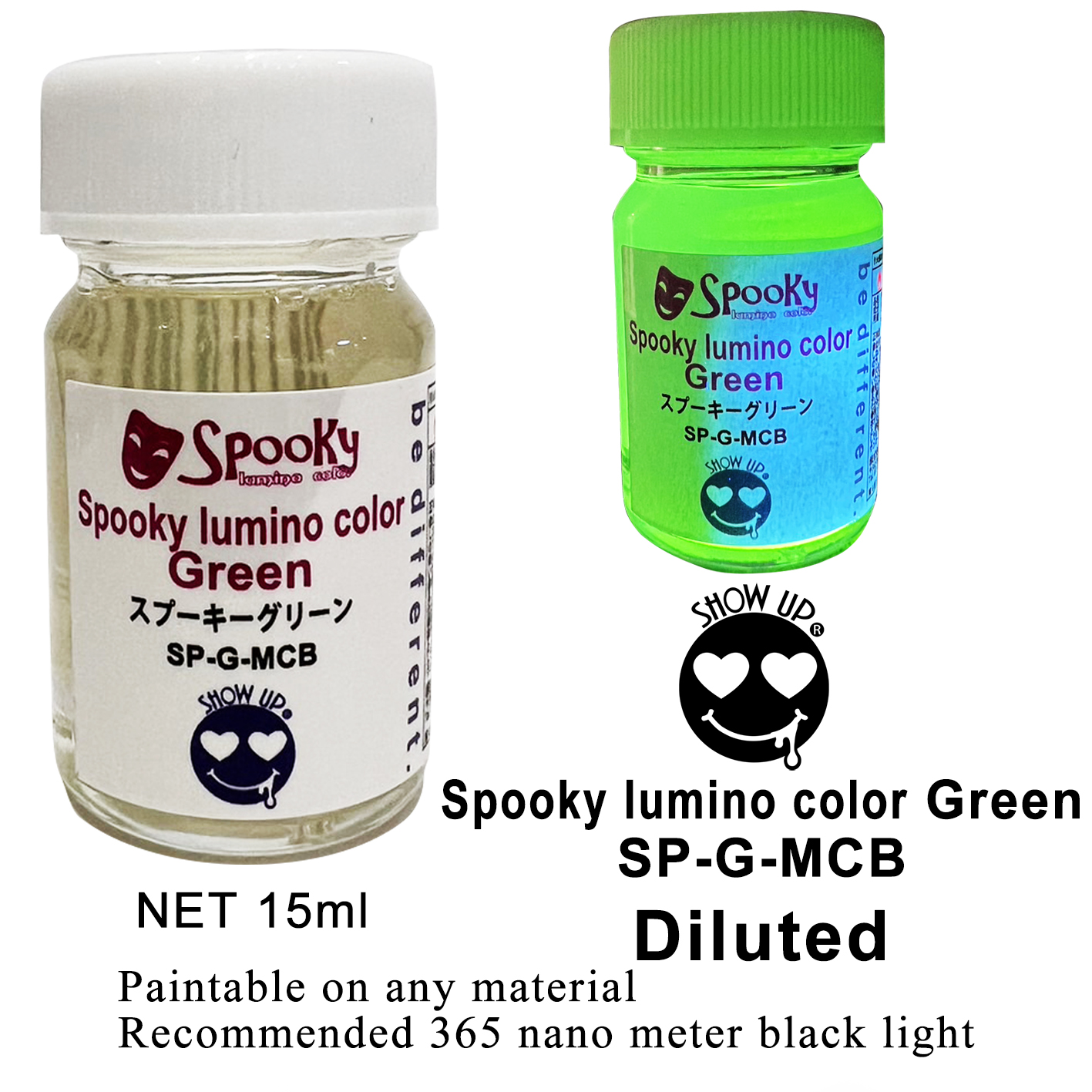 SHOW UP- Spooky Green micro bottle (15ml)