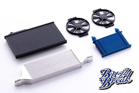 BUZZ BRAKE  Cooling accessory kit 5 piece set