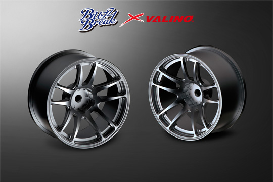 BB-RW-012 BUZZ BREAK VALINO N820S Aluminum Wheel 26mm(Silver anodized/OFF+7)