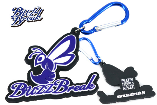 BB-KE-007 BUZZ BREAK  Rubber Keychain BuzzBreak B Buzz Bee Type