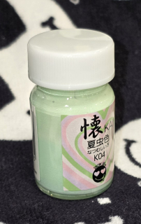 SHOW UP- KAI NATSUMUSHI-IRO micro bottle (15ml)