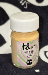 SHOW UP- KAI KOUJI-IRO micro bottle (15ml)