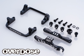 OVERDOSE OD3895  Aluminum Battery Holder Type-2 (For GALM/Black)