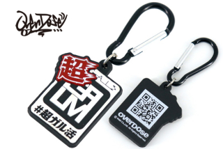 BB-KE-005 BUZZ BREAK  Rubber Keychain OVERDOSE C #Chou Garukatsu Type