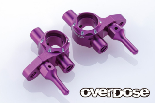 OVERDOSE OD3890  ES Aluminum Knuckle Type-2(For GALM serise/Purple)