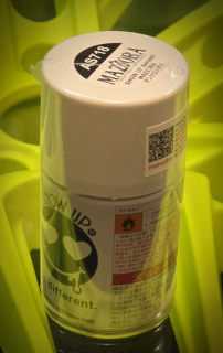 SHOW UP- Maziora Andromeda II Aerosol (100ml) AS718