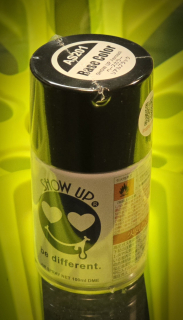 SHOW UP- Base Color Black Aerosol (100ml) AS201