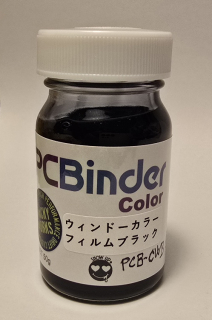 SHOW UP- PC Binder Color FILM BLACK (50g) PCB-CWB